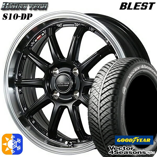165/55R15 75H グッドイヤー ベクター フォーシーズンズ ブレスト バーンズテック S10-DP グロスブラック 15インチ 4.5J 4H100 オールシーズンタイヤホイールセット