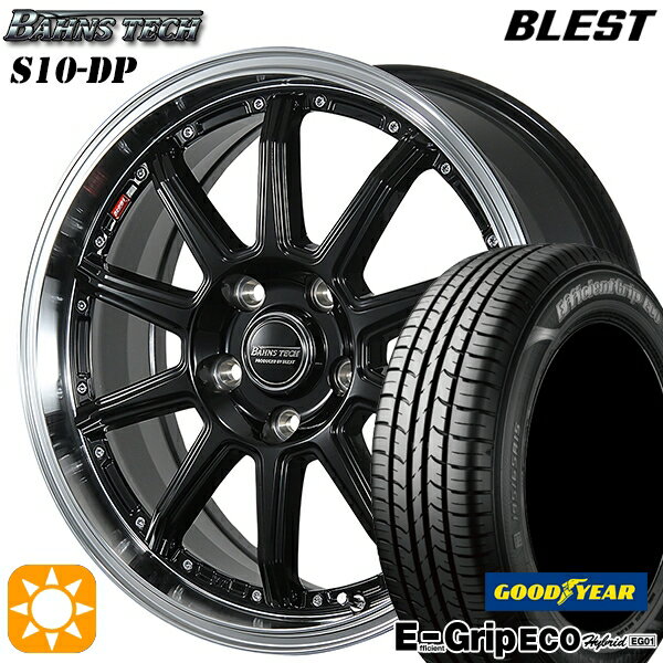 【18日限定!ダイヤモンド会員限定P13倍!】 アイシス ノア/ヴォクシー 215/45R17 91W XL グッドイヤー エフィシェントグリップ エコ EG01 ブレスト バーンズテック S10-DP グロスブラック 17インチ 7.0J 5H114.3 サマータイヤホイールセット