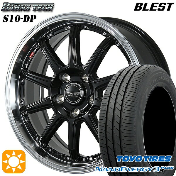 【取付対象】215/50R17 91V トーヨー ナノエナジー3プラス ブレスト バーンズテック S10-DP グロスブラック 17インチ 7.0J 5H114.3 サマータイヤホイールセット