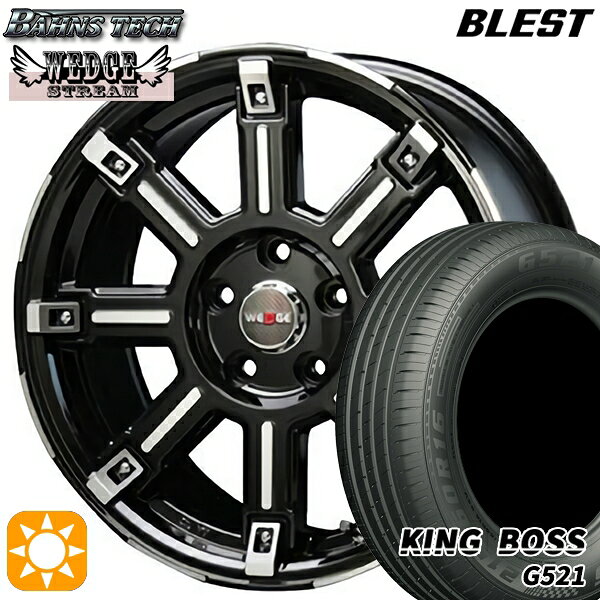 【取付対象】205/60R16 92V キングボス G521 ブレスト バーンズテック エッジストリーム ブラックポリッシュ 16インチ 7.0J 5H114.3 サマータイヤホイールセット