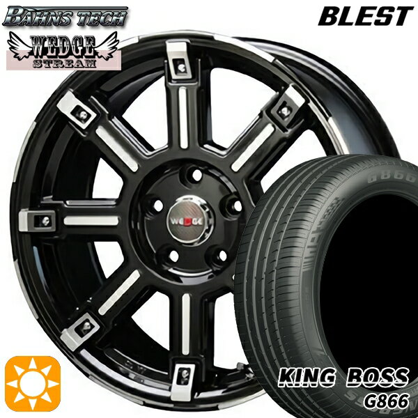 【取付対象】215/45R17 91W XL キングボス G866 ブレスト バーンズテック エッジストリーム ブラックポリッシュ 17インチ 7.5J 5H114.3 サマータイヤホイールセット