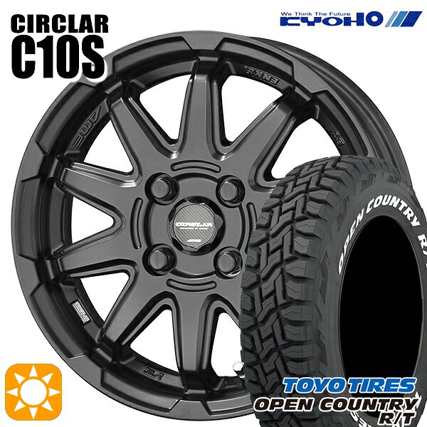 【取付対象】155/65R14 75Q WL トーヨー オープンカントリー R/T ホワイトレター KYOHO サーキュラー C10S マットブラック 14インチ 4.5J 4H100 サマータイヤホイールセット