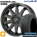 【取付対象】215/55R17 94V トーヨー ナノエナジー3プラス KYOHO サーキュラー C10S マットブラック 17インチ 7.0J 5H114.3 サマータイヤホイールセット