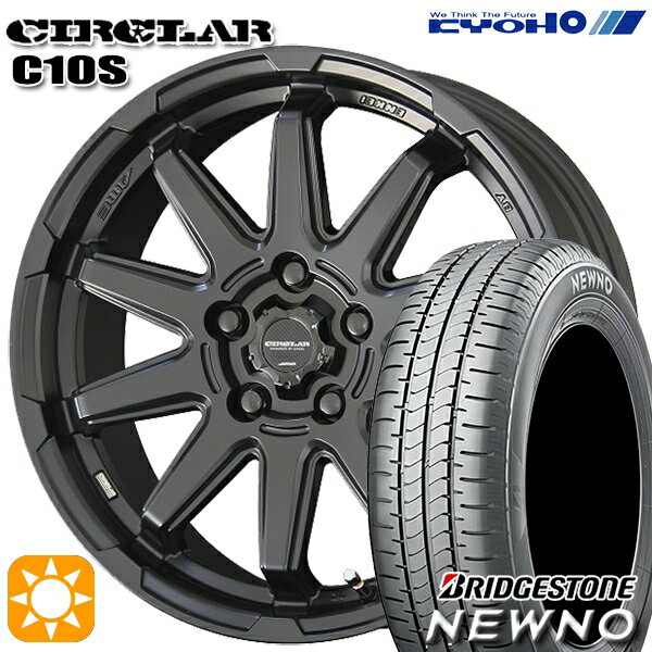 【取付対象】215/50R17 91V ブリヂストン ニューノ KYOHO サーキュラー C10S マットブラック 17インチ 7.0J 5H114.3 サマータイヤホイールセット
