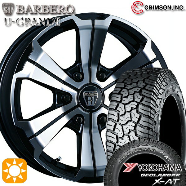【取付対象】200系ハイエース 215/65R16 109/107Q ヨコハマ ジオランダー X-AT G016 OWL クリムソン バルベロ U-GRANDE ブラックポリッシュ 16インチ 6.5J 6H139.7 サマータイヤホイールセット