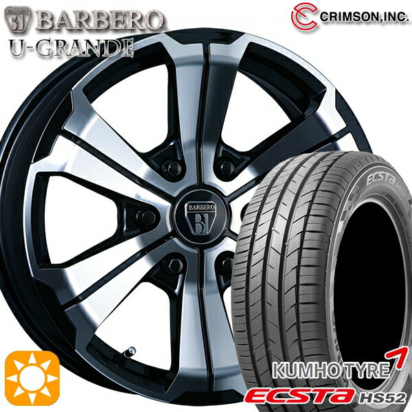 【取付対象】215/60R17 100V XL クムホ エクスタ HS52 クリムソン バルベロ U-GRANDE ブラックポリッシュ 17インチ 6.5J 6H139.7 サマータイヤホイールセット
