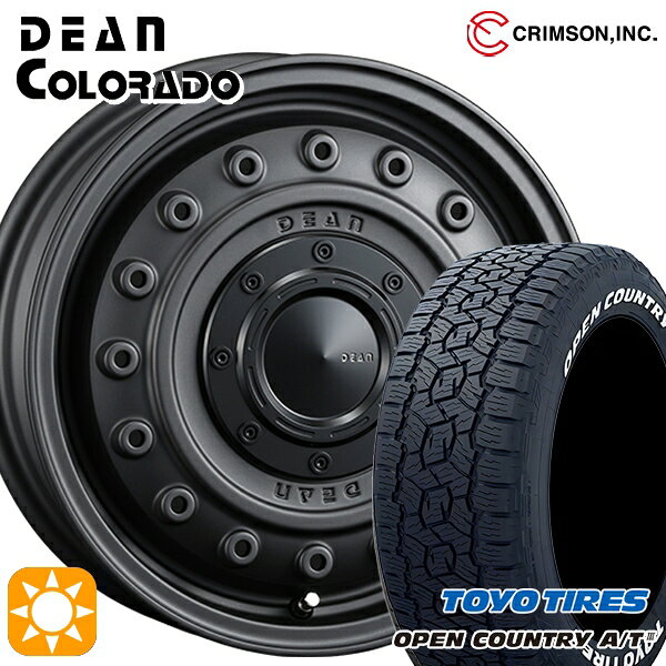 【取付対象】アゲ軽 165/80R14 97/95N LT トーヨー オープンカントリーA/T3 ホワイトレター クリムソン ディーンコロラド MCB 14インチ 4.5J 4H100 +43 サマータイヤホイールセット
