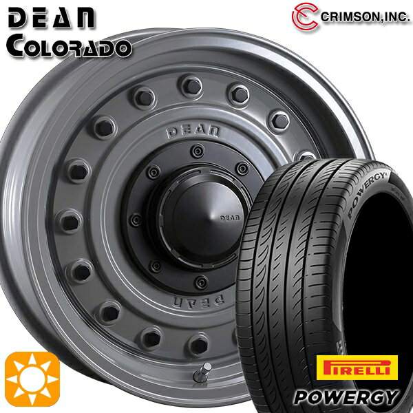 【取付対象】205/60R16 92H ピレリ パワジー クリムソン ディーン コロラド スティールグレー 16インチ 7.0J 5H114.3 サマータイヤホイールセット