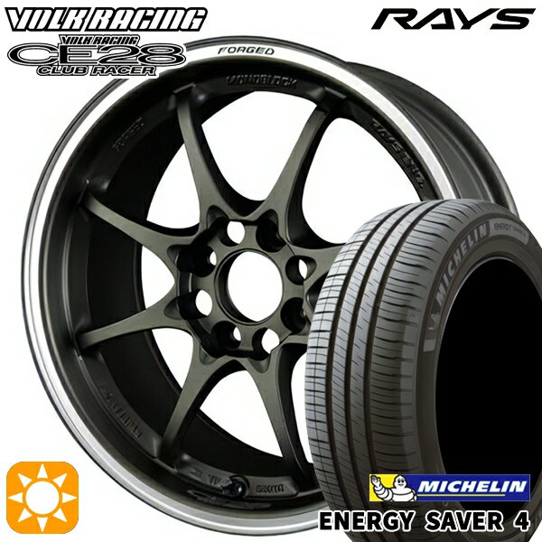 最大2,000円OFFクーポン★175/65R15 88H XL ミシュラン エナジーセイバー4 RAYS ボルクレーシング CE28 クラブレーサー DM 15インチ 7.0J 4H100 サマータイヤホイールセット