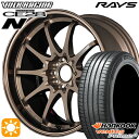 【4/24-4/27 P5倍】225/65R17 102H ハンコック veNtus PRime4 K135A RAYS ボルクレーシング CE28N 10スポーク BR 17インチ 8.0J 5H114.3 サマータイヤホイールセット