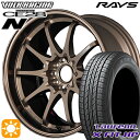 【4/24-4/27 P5倍】225/65R17 102H ラウフェン X FIT HP LA41 RAYS ボルクレーシング CE28N 10スポーク BR 17インチ 8.0J 5H114.3 サマータイヤホイールセット