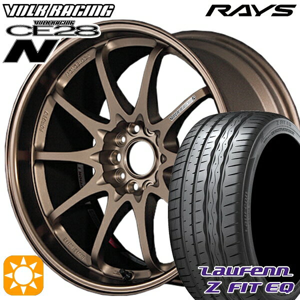 【取付対象】マークX スカイライン 225/45R18 95Y XL ラウフェン Z FIT EQ LK03 RAYS ボルクレーシング CE28N 10スポーク BR 18インチ 8.5J 5H114.3 サマータイヤホイールセット