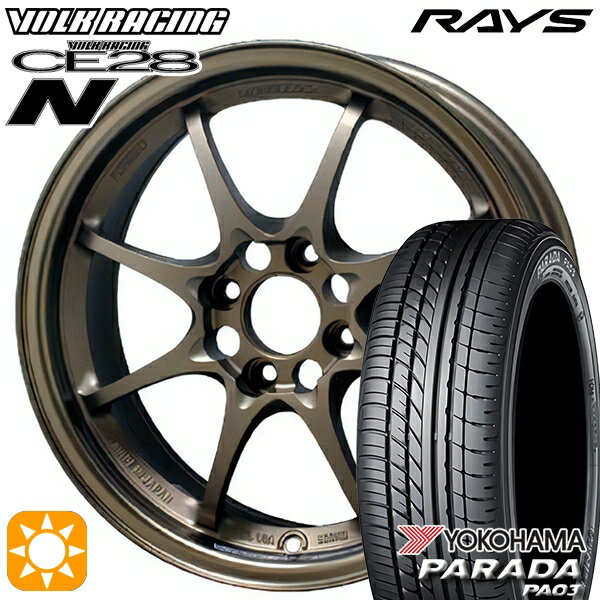 【取付対象】165/55R14C 95/93N ヨコハマ パラダ PA03 RAYS レイズ ボルクレーシング CE28N BR 14インチ 5.0J 4H100 +45 サマータイヤホイールセット