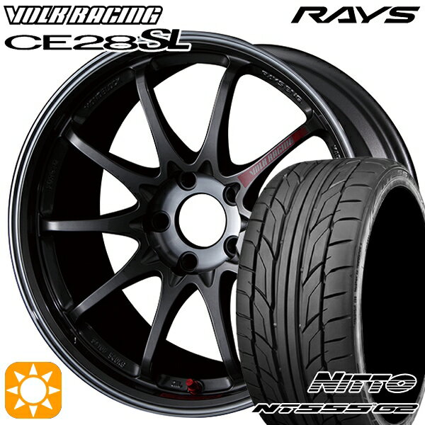【取付対象】215/45R17 91W XL ニットー NT555 G2 RAYS ボルクレーシング CE28 SL PG 17インチ 7.5J 5H114.3 サマータイヤホイールセット