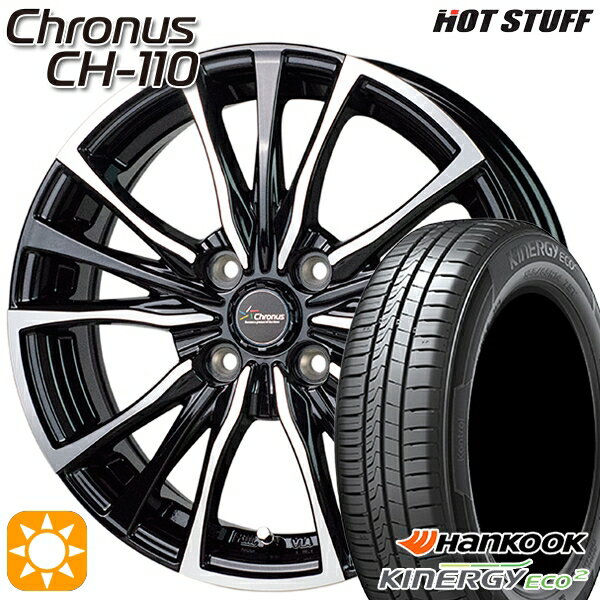 最大2,000円OFFクーポン★155/65R13 73T ハンコック KlnERGy ECO2 K435 HotStuff ホットスタッフ クロノス CH-110 13インチ 4.0J 4H100 サマータイヤホイールセット