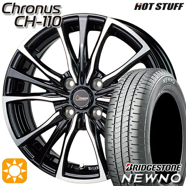 【18日限定!ダイヤモンド会員限定P13倍!】 145/80R13 75S ブリヂストン ニューノ HotStuff ホットスタッフ クロノス CH-110 13インチ 4.0J 4H100 サマータイヤホイールセット