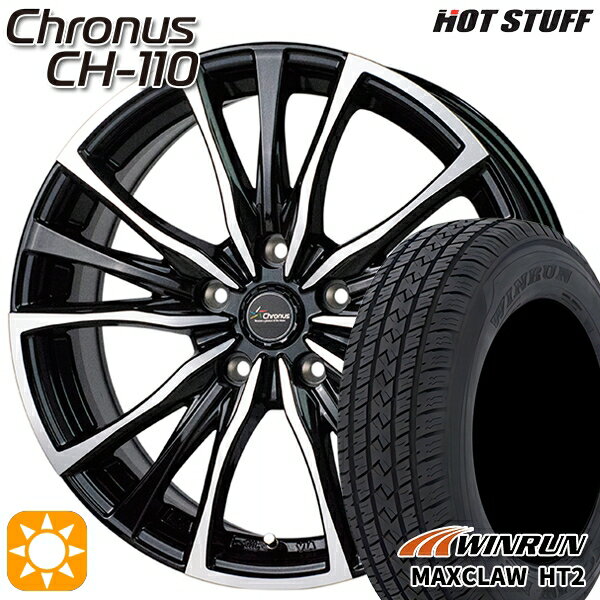 【取付対象】CX5 CX8 225/65R17 102H ウィンラン マックスクロウ HT2 HotStuff ホットスタッフ クロノス CH-110 17インチ 7.0J 5H114.3 サマータイヤホイールセット