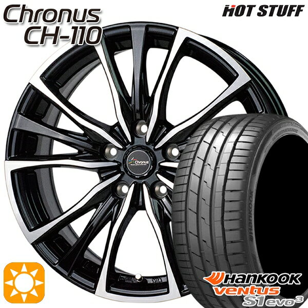 【18日限定!ダイヤモンド会員限定P13倍!】 アクセラ マツダ3 225/40R18 92Y XL ハンコック veNtus S1 evo3 K127 HotStuff ホットスタッフ クロノス CH-110 18インチ 7.5J 5H114.3 サマータイヤホイールセット