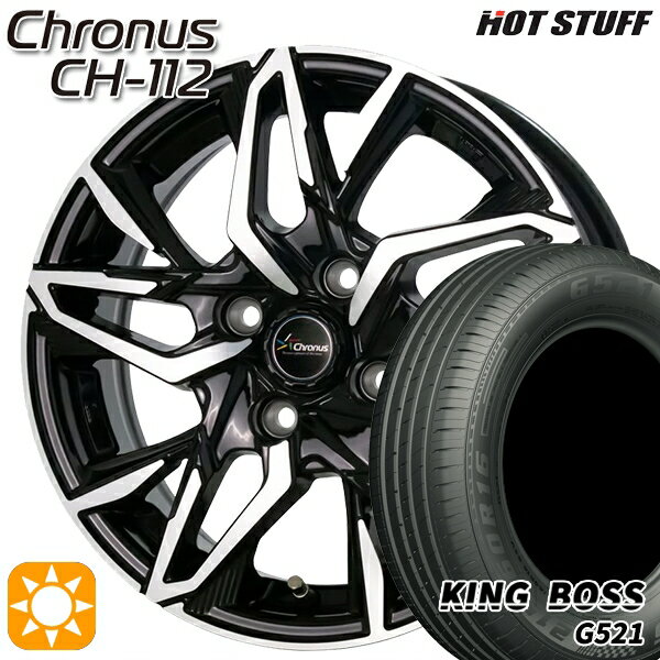【取付対象】175/65R14 82H キングボス G521 HotStuff ホットスタッフ クロノス CH-112 14インチ 5.5J 4H100 サマータイヤホイールセット