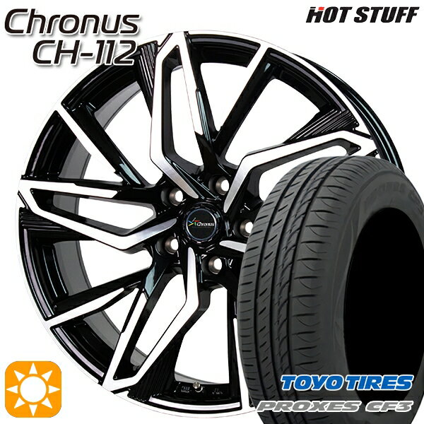 【取付対象】ジェイド アクセラ 225/40R18 92W XL トーヨー プロクセス CF3 HotStuff ホットスタッフ クロノス CH-112 18インチ 7.0J 5H114.3 サマータイヤホイールセット