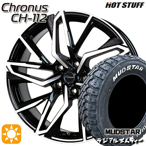 【取付対象】エルグランド クロスロード 215/65R16 109/107R マッドスター ラジアル M/T ホワイトレター HotStuff ホットスタッフ クロノス CH-112 16インチ 6.5J 5H114.3 サマータイヤホイールセット