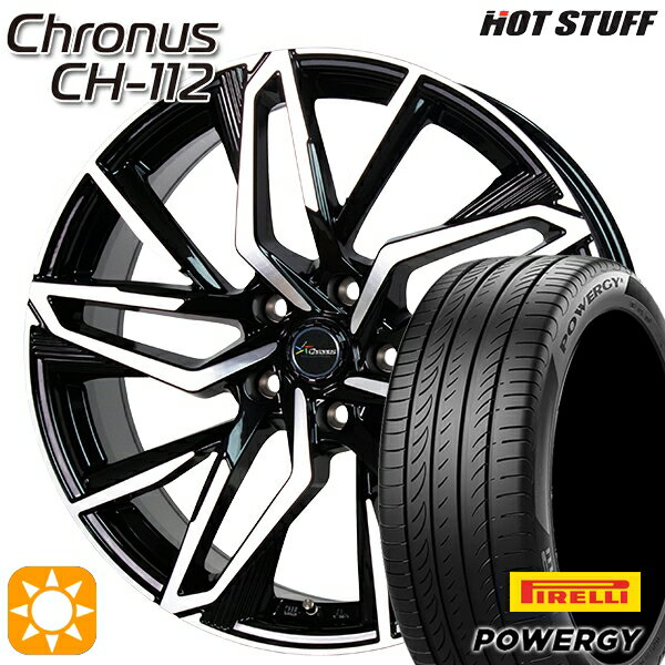 【18日限定!ダイヤモンド会員限定P13倍!】 クラウン ヴェゼル 225/40R19 93W XL ピレリ パワジー HotStuff ホットスタッフ クロノス CH-112 19インチ 8.0J 5H114.3 サマータイヤホイールセット