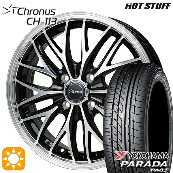 【取付対象】軽トラ 165/55R14C 95/93N ヨコハマ パラダ PA03 HotStuff ホットスタッフ クロノス CH113 14インチ 4.5J 4H100 サマータイヤホイールセット