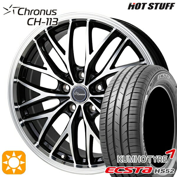 【取付対象】リーフ アクセラ 205/55R16 91V クムホ エクスタ HS52 HotStuff ホットスタッフ クロノス CH113 16インチ 6.0J 5H114.3 サマータイヤホイールセット