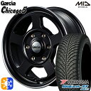 215/70R16 100H ヨコハマ ブルーアース 4S AW21 MID ガルシアシカゴ5 SGBK/ヴァーレイフランジポリッシュ 16インチ 6.5J 6H139.7 オールシーズンタイヤホイールセット