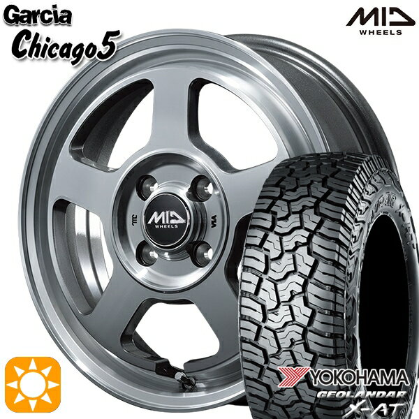【取付対象】アゲトラ 165/65R14 ヨコハマ ジオランダーX-AT G016 MID ガルシアシカゴ5 メタリックグレーポリッシュ 14インチ 4.5J 4H100 サマータイヤホイールセット