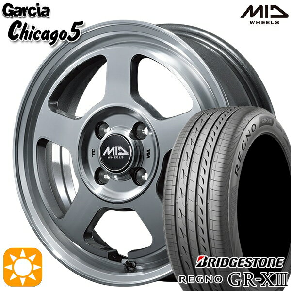 【取付対象】165/55R15 75V ブリヂストン レグノ GR-X3 MID ガルシアシカゴ5 メタリックグレーポリッシュ 15インチ 4.5J 4H100 サマータイヤホイールセット