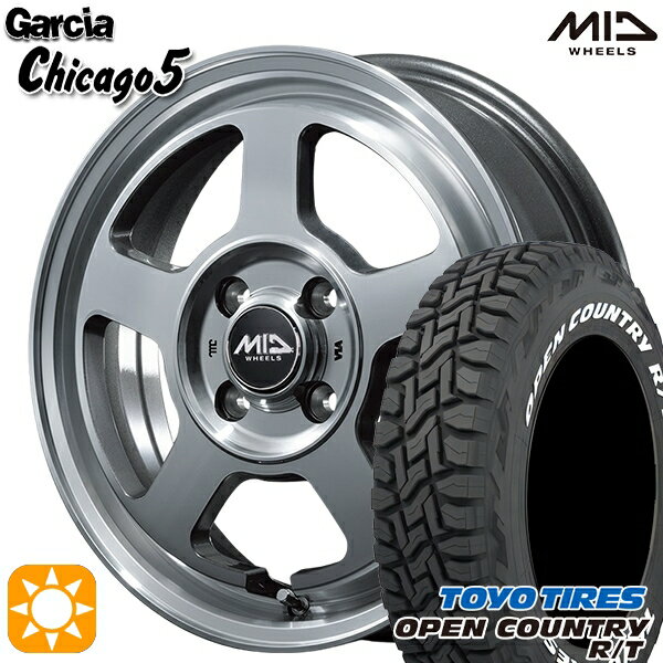 【取付対象】アゲ軽 165/80R14 97/95N LT トーヨー オープンカントリー R/T ホワイトレター MID ガルシアシカゴ5 メタリックグレーポリッシュ 14インチ 4.5J 4H100 サマータイヤホイールセット