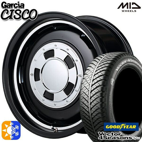 165/55R14 72H グッドイヤー ベクター フォーシーズンズ MID ガルシアシスコ 14インチ 4.5J 4H100 セミグロスブラックリムヴァーレイポリッシュ オールシーズンタイヤホイールセット
