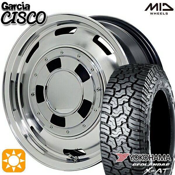 【取付対象】アゲトラ 165/65R14 ヨコハマ ジオランダーX-AT G016 MID ガルシアシスコ メタリックグレーポリッシュ 14インチ 4.5J 4H100 サマータイヤホイールセット