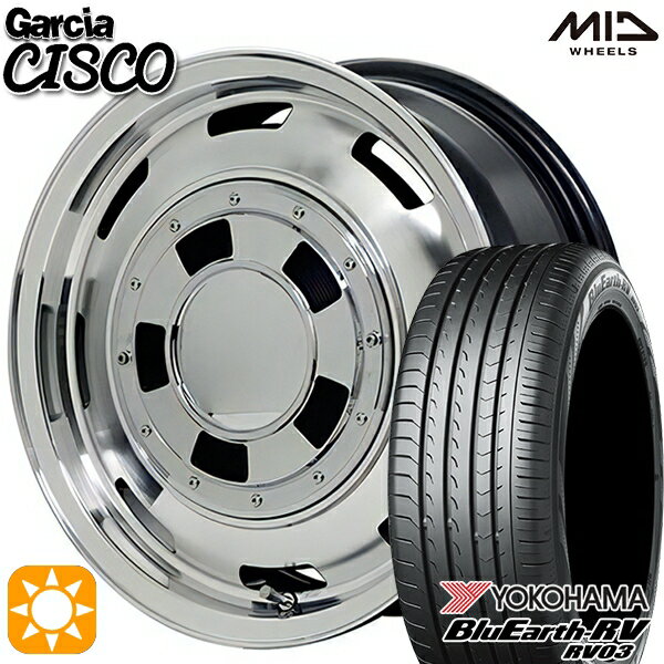 【取付対象】N-BOX ウェイク 165/55R15 75V ヨコハマ ブルーアース RV03 MID ガルシアシスコ メタリックグレーポリッシュ 15インチ 4.5J 4H100 サマータイヤホイールセット