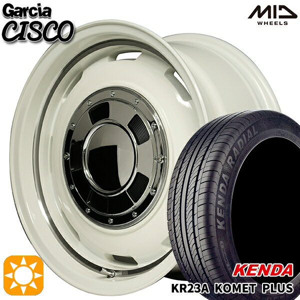 【18日限定!ダイヤモンド会員限定P13倍!】 165/50R15 73V ケンダ コメットプラス KR23A MID ガルシアシスコ ホワイト 15インチ 4.5J 4H100 サマータイヤホイールセット