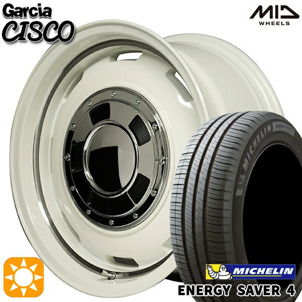 【取付対象】165/55R15 75V ミシュラン エナジーセイバー4 MID ガルシアシスコ ホワイト 15インチ 4.5J 4H100 サマータイヤホイールセット