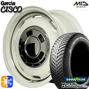 N-BOX ウェイク 165/55R15 75H グッドイヤー ベクター フォーシーズンズ MID ガルシアシスコ 15インチ 4.5J 4H100 オールドイングリッシュホワイトリムヴァーレイポリッシュ オールシーズンタイヤホイールセット