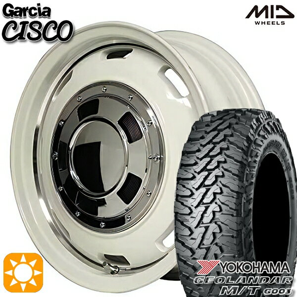 【18日限定!ダイヤモンド会員限定P13倍!】 225/70R16 103S ヨコハマ ジオランダーM/T G003 MID ガルシアシスコ ホワイト 16インチ 5.5J 5H139.7 サマータイヤホイールセット