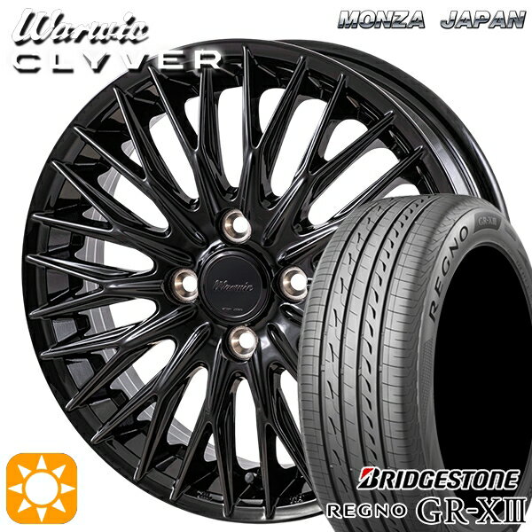 【取付対象】165/55R15 75V ブリヂストン レグノ GRX3 MONZA ワーウィック クライヴァー GBK 15インチ 4.5J 4H100 サマータイヤホイールセット