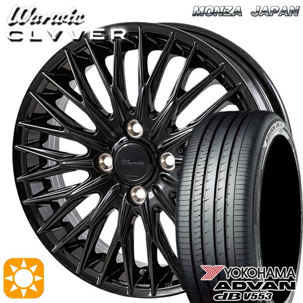 【取付対象】165/55R15 75V ヨコハマ アドバンデシベル V553 MONZA ワーウィック クライヴァー GBK 15インチ 4.5J 4H100 サマータイヤホイールセット