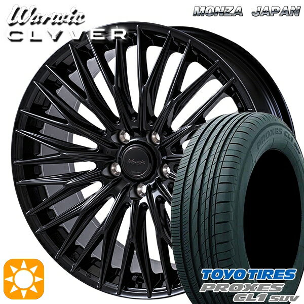 【取付対象】245/40R20 99W トーヨー プロクセス CL1 SUV MONZA ワーウィック クライヴァー GBK 20インチ 8.5J 5H114.3 +42 サマータイヤホイールセット