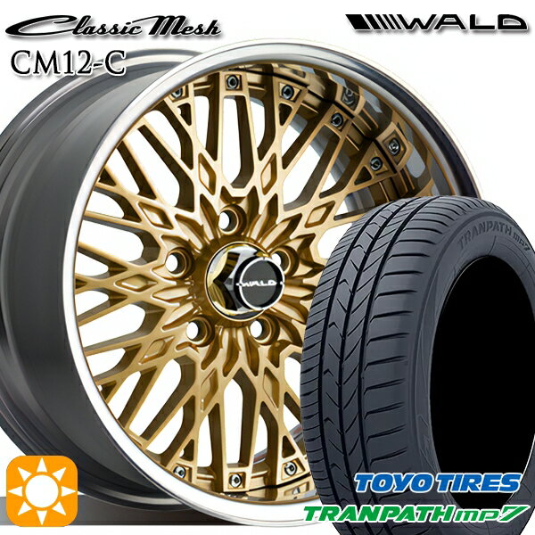 【取付対象】215/60R17 96H トーヨー トランパス mp7 WALD クラシックメッシュ 2P CM12-C ゴールド 17インチ 7.0J 5H114.3 サマータイヤホイールセット