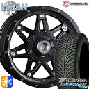 225/65R17 106V ヨコハマ ブルーアース 4S AW21 クリムソン MG ライカン マットブラッククリア 17インチ 7.0J 10H114.3/127 オールシーズンタイヤホイールセット