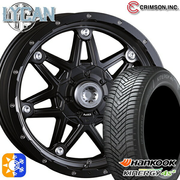 205/50R17 93W XL ハンコック KInERGy 4s 2 (H750) クリムソン MG ライカン マットブラッククリア 17インチ 7.0J 10H114.3/127 オールシーズンタイヤホイールセット