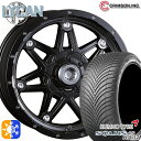 215/65R16 102V XL クムホ ソルウス 4S HA32 クリムソン MG ライカン マットブラッククリア 16インチ 7.0J 10H108/114.3 オールシーズンタイヤホイールセット