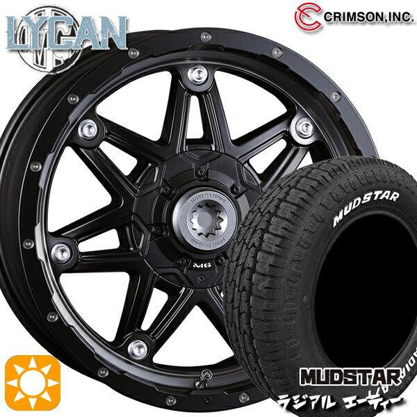 【取付対象】205/60R16 96H マッドスター ラジアル A/T ホワイトレター クリムソン MG ライカン マットブラッククリア 16インチ 7.0J 10H108/114.3 サマータイヤホイールセット