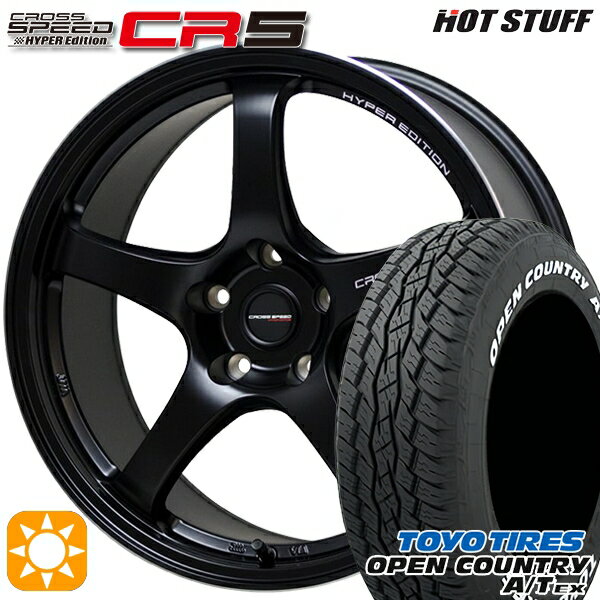 【取付対象】235/60R18 103H トーヨー オープンカントリーA/T EX HotStuff ホットスタッフ クロススピード CR5 セミグロスブラック 18インチ 7.5J 5H114.3 サマータイヤホイールセット