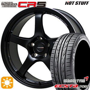 5/1はP5倍！アイシス ノア/ヴォクシー 215/45R17 91W XL クムホ エクスタ PS31 HotStuff ホットスタッフ クロススピード CR5 セミグロスブラック 17インチ 7.5J 5H114.3 サマータイヤホイールセット