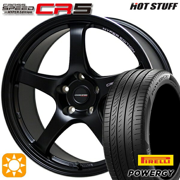 【取付対象】カムリ ヴェゼル 215/55R17 98W XL ピレリ パワジー HotStuff ホットスタッフ クロススピード CR5 セミグロスブラック 17インチ 7.5J 5H114.3 サマータイヤホイールセット